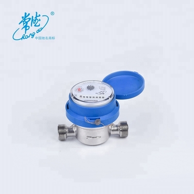 Single Jet Dry Type Cold Water Meter (LXSG-8D-25D) for Direct Drinking Water