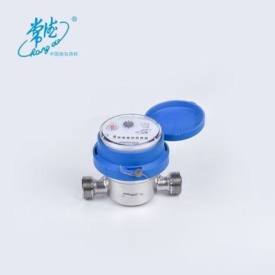 Brass Body Single Jet Russian Water Meter Domestic Meters