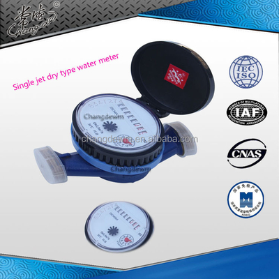 Dn15mm Dry Type of Sensus Water Meter with ISO 4064 Standard Water Meter