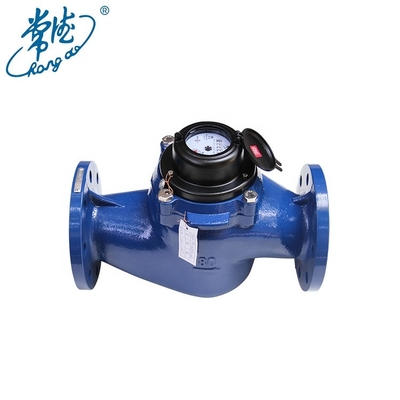 2'' to 12'' Flange  Vertical Type Detachable Measuring Unit Woltman Cold Water Meter