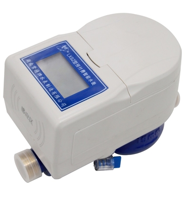Customizable Brass Water Meter Prepaid Smart Water Meters with Radio Frequency Card Easy Horizontal Installation OEM Support