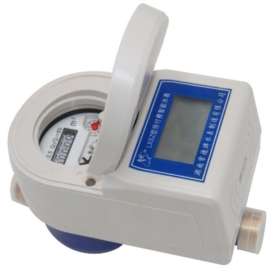 RF IC Card Brass Prepaid Smart Water Meter Manufacturer