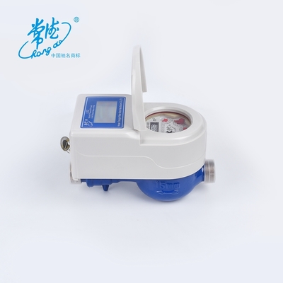 High Quality IC Card Prepaid Water Meter Detachable Structure for Easy Maintenance IP68 Protection OEM Customizable