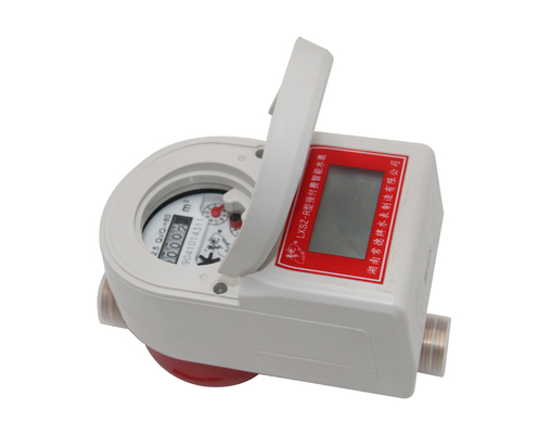 Pre-paid Water Meter Rfid Water Meter