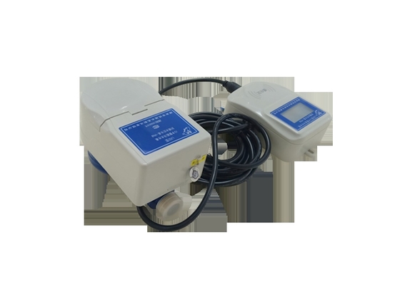 Pre-paid Water Meter Rfid Water Meter
