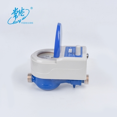 LoRawan High Quality Wireless Remote Reading Water Meter Customizable with OEM Support