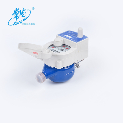 LoRawan High Quality Wireless Remote Reading Water Meter Customizable with OEM Support