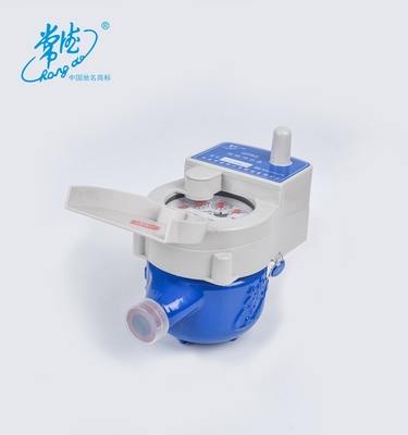 LoRawan Water Meter Wireless Remote Reading Good Quality with Cheap Price Indonesia Market
