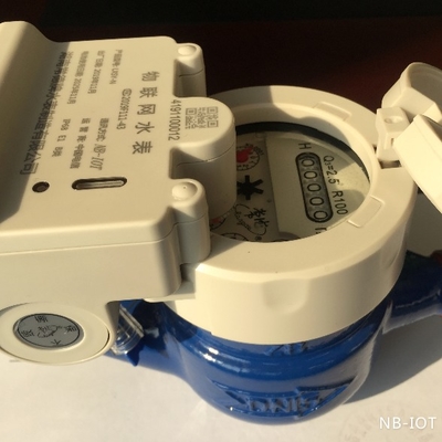 NB-IOT Water Meter Cast Iron Body Electro-mechanical Separation Non-magnetic NB-IOT Water Meter