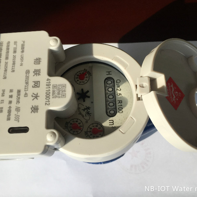 NB-IOT Water Meter Cast Iron Body Electro-mechanical Separation Non-magnetic NB-IOT Water Meter