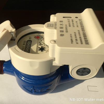 NB-IOT Water Meter Cast Iron Body Electro-mechanical Separation Non-magnetic NB-IOT Water Meter