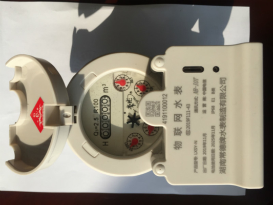 NB-IOT Water Meter Cast Iron Body Electro-mechanical Separation Non-magnetic NB-IOT Water Meter