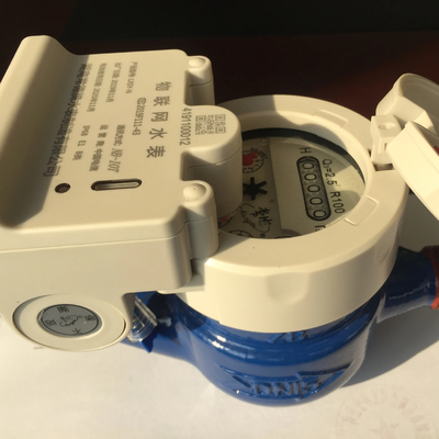 NBIOT Customizable NB-IOT Water Meter with Brass Valve Control Horizontal Installation IP68 Protection Class OEM Support