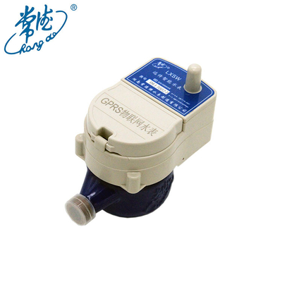 NBIOT Customizable NB-IOT Water Meter with Brass Valve Control Horizontal Installation IP68 Protection Class OEM Support