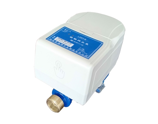 NB-IoT Wireless Remote Reading Water Meter with Customized Local SIM Card and Band Frequency Water Meter