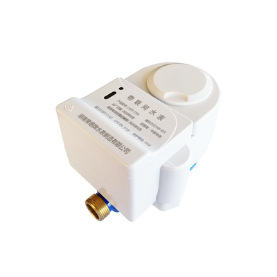 AMR  Wireless Residential Smart  Water  Meter  GPRS/GSM/3G/4G