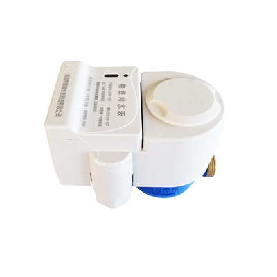 AMR  Wireless Residential Smart  Water  Meter  GPRS/GSM/3G/4G
