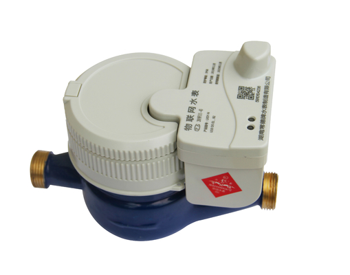 NB-IOT Wireless Smart Reading Cold Water Meter Cast Iron Horizontal Installation OEM Customizable