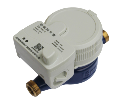 NB-IOT Wireless Smart Reading Cold Water Meter Cast Iron Horizontal Installation OEM Customizable