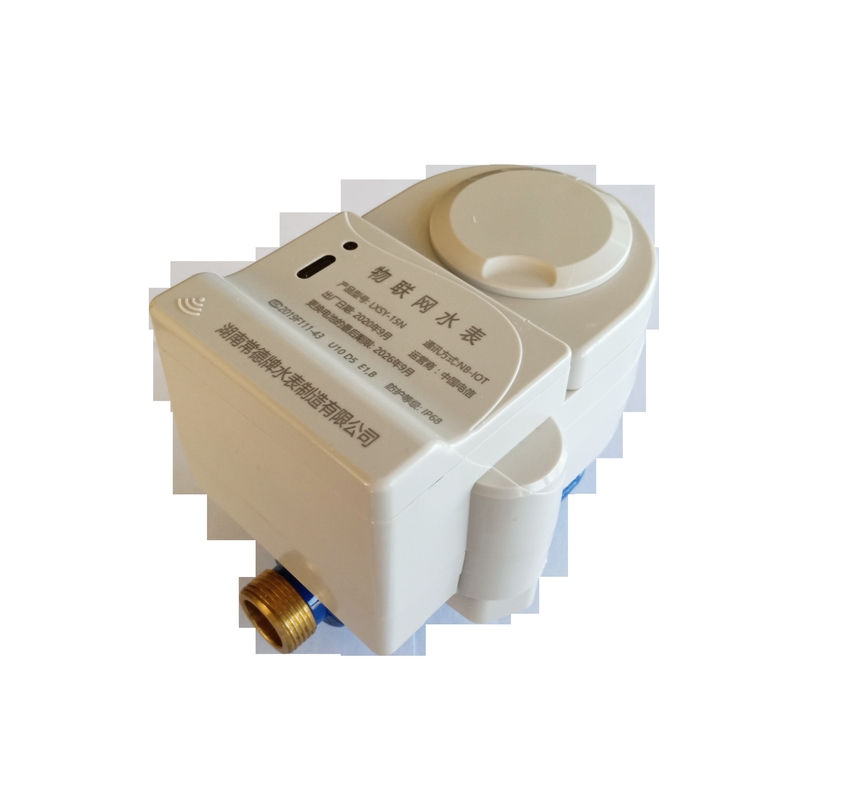 High Quality NB-IOT Water Meter with Wireless Remote Reading Customizable OEM Supported