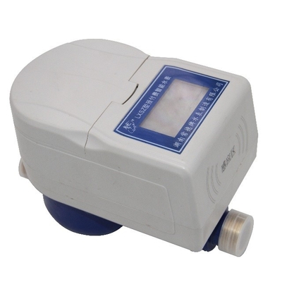 RF IC Card Brass Prepaid Smart Water Meter Manufacturer